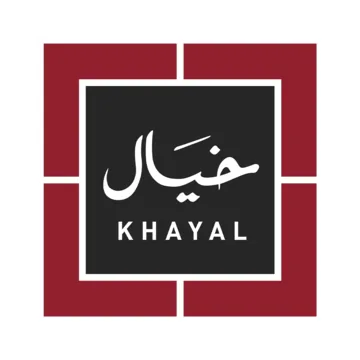 عميل 20